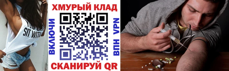 Героин афганец  Новосиль 