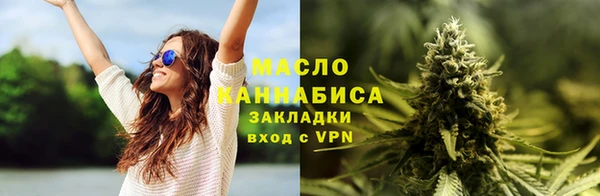 синтетический гашиш Кукмор