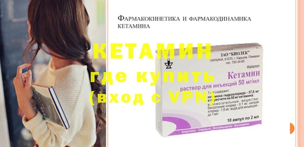 шишки Куйбышев