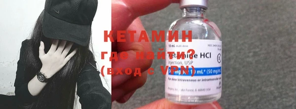 синтетический гашиш Кукмор