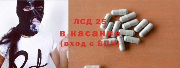 синтетический гашиш Кукмор