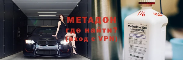 шишки Куйбышев