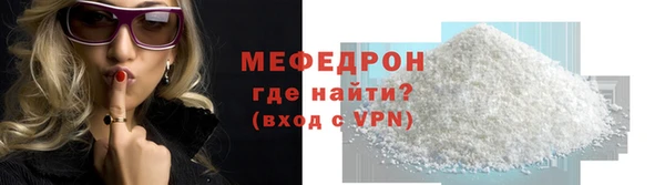 шишки Куйбышев
