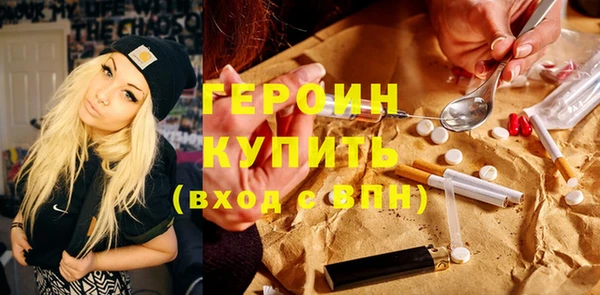 синтетический гашиш Кукмор