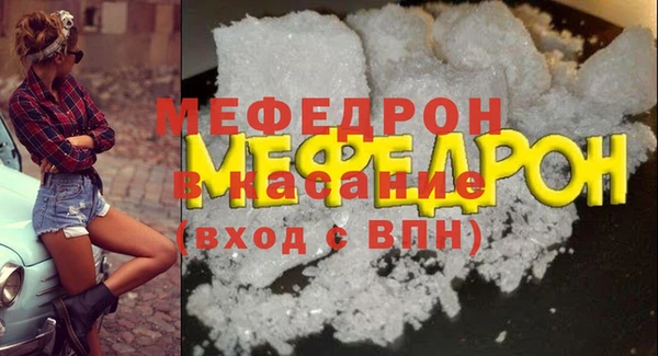 шишки Куйбышев