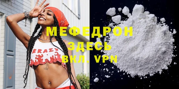 шишки Куйбышев
