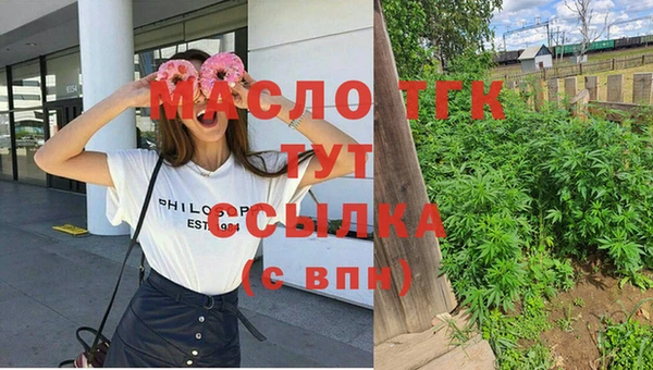 шишки Куйбышев