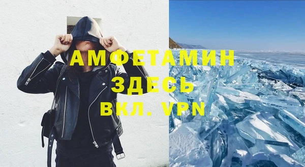 синтетический гашиш Кукмор