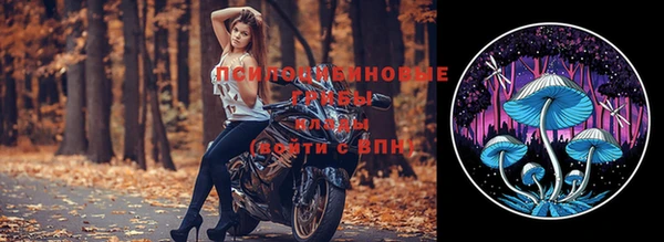 синтетический гашиш Кукмор