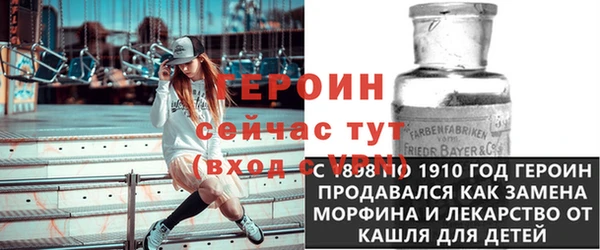 синтетический гашиш Кукмор