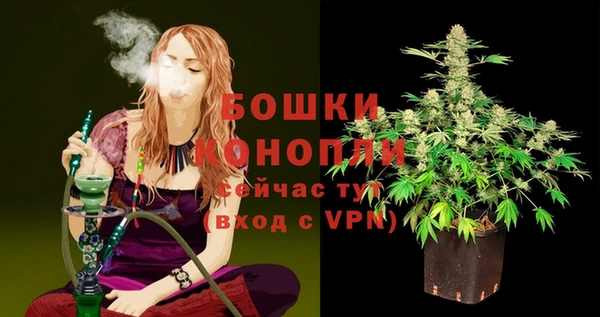 синтетический гашиш Кукмор