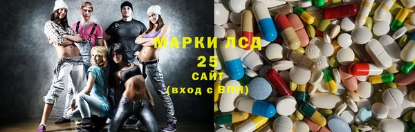 синтетический гашиш Кукмор