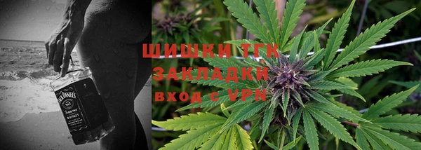 синтетический гашиш Кукмор