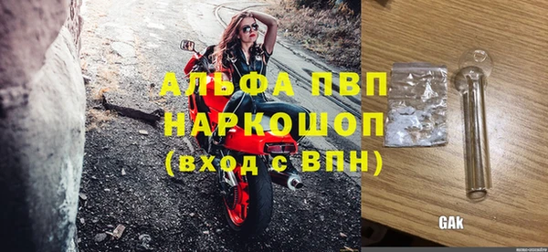 синтетический гашиш Кукмор