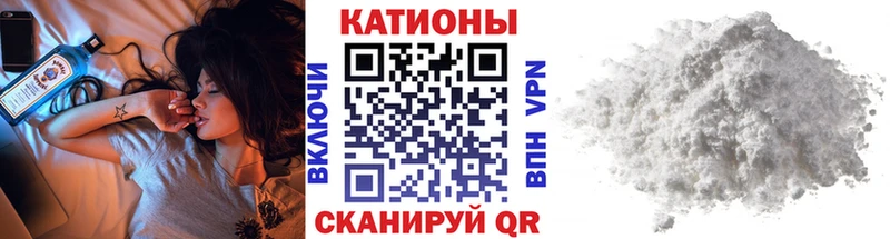 Мефедрон VHQ Новосиль