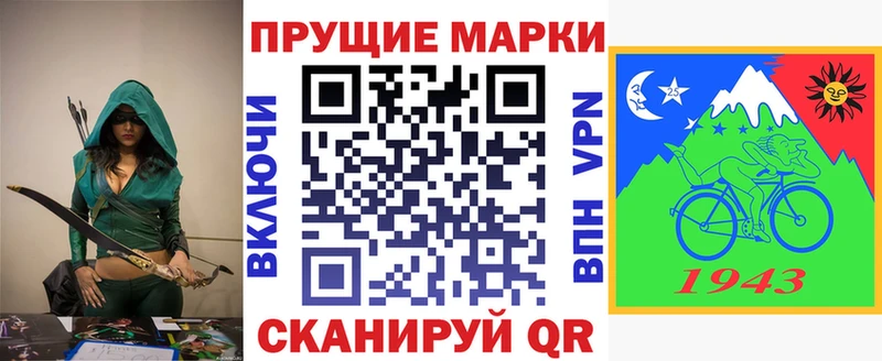 ОМГ ОМГ   Новосиль  Наркотические марки 1,5мг 